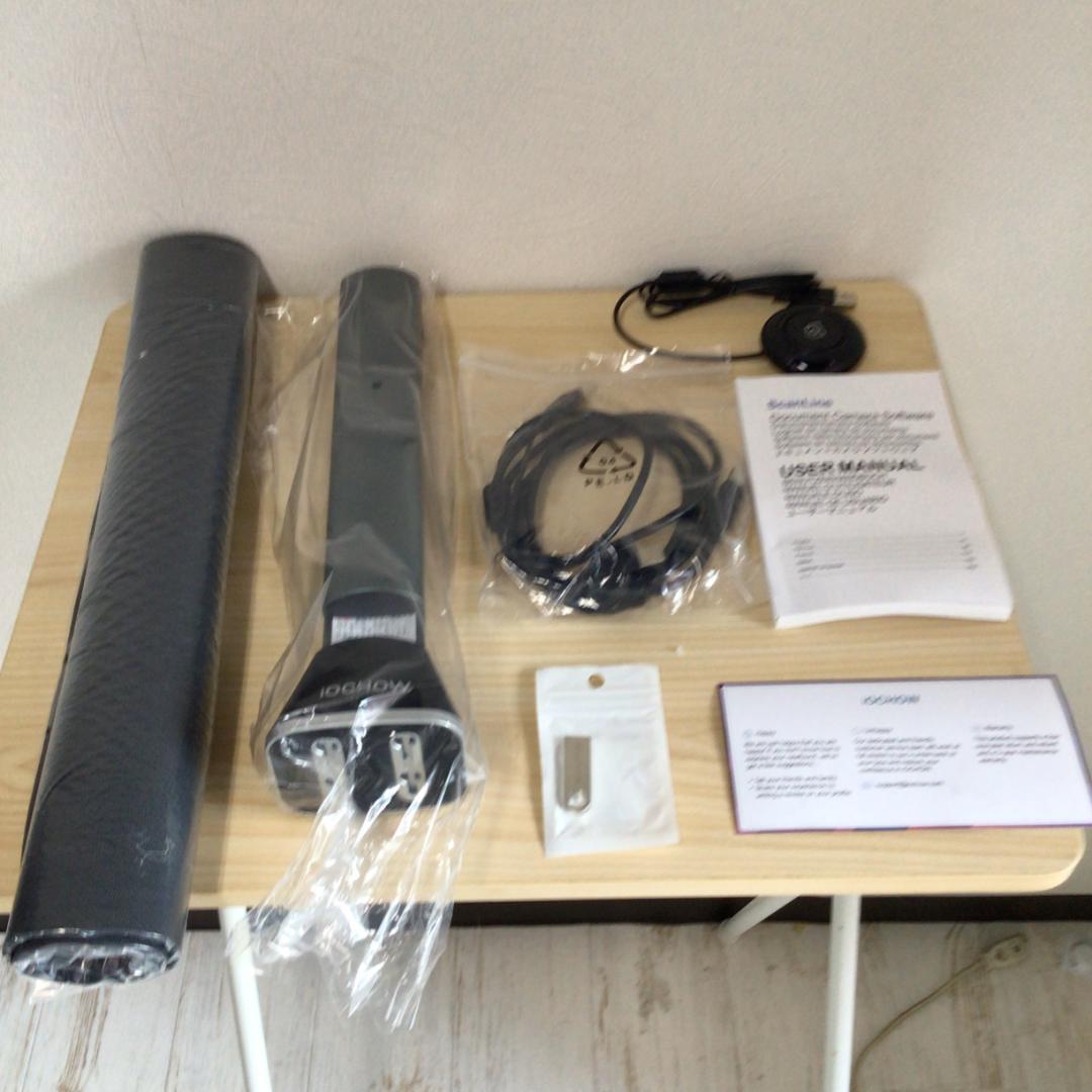 iOCHOW S3 1700万画素ドキュメントスキャナー A3サイズ対応 多言