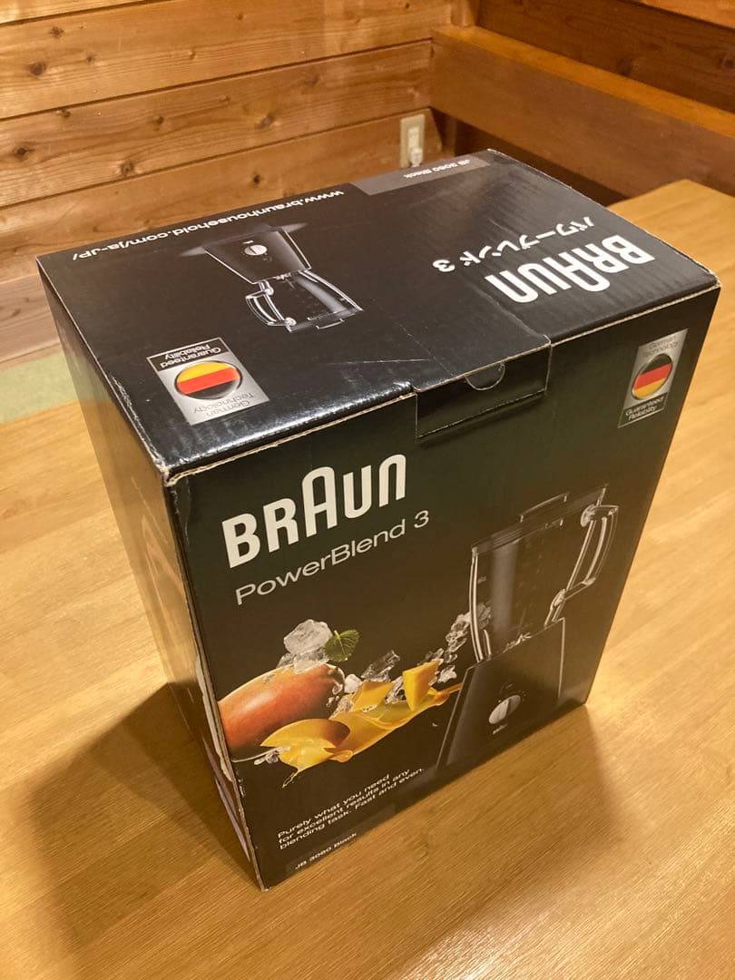 BRAUN パワーブレンド 3 ブラック 未使用品