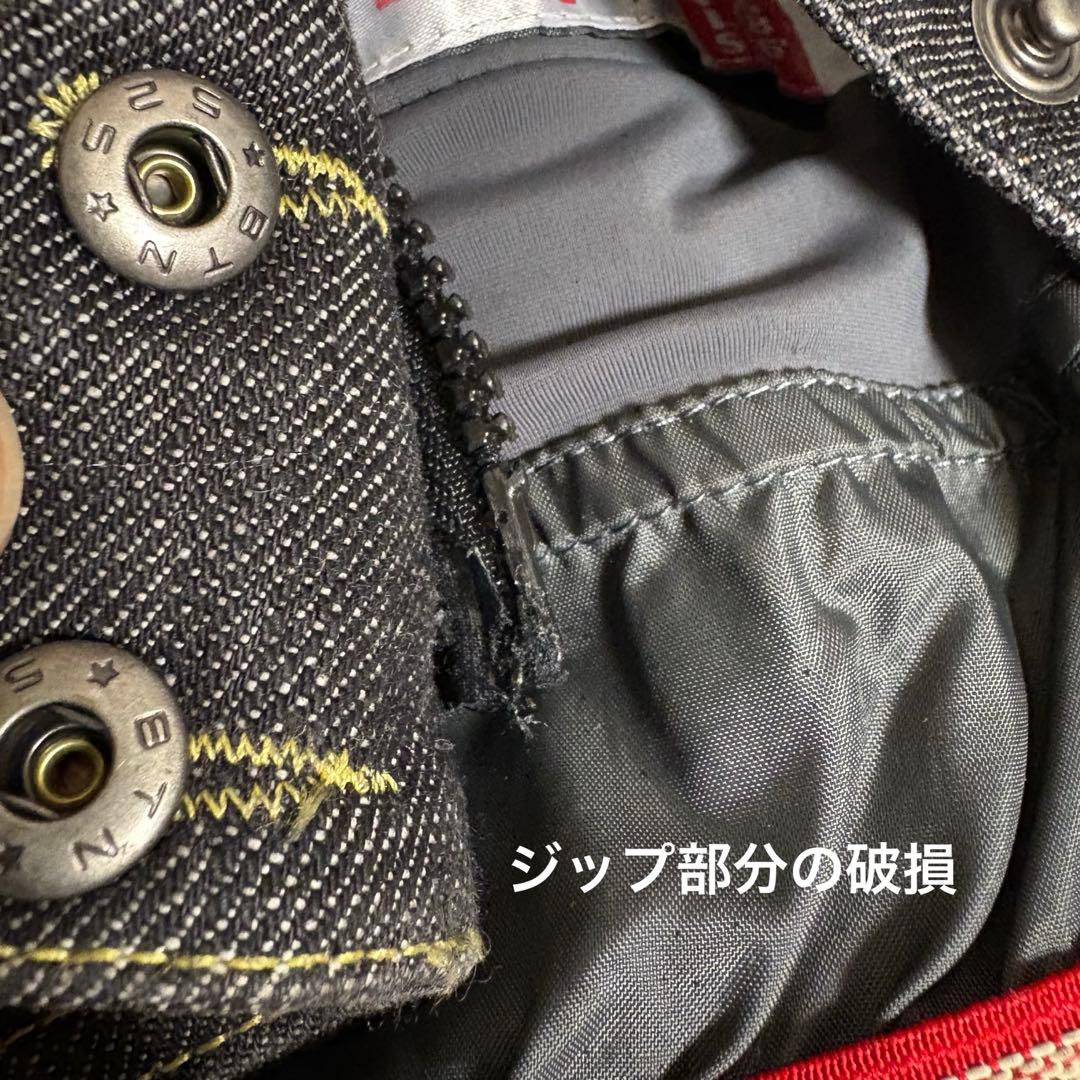 レア✨希少 686×Levi's スノーボードウェア デニム生地 ジャケット L