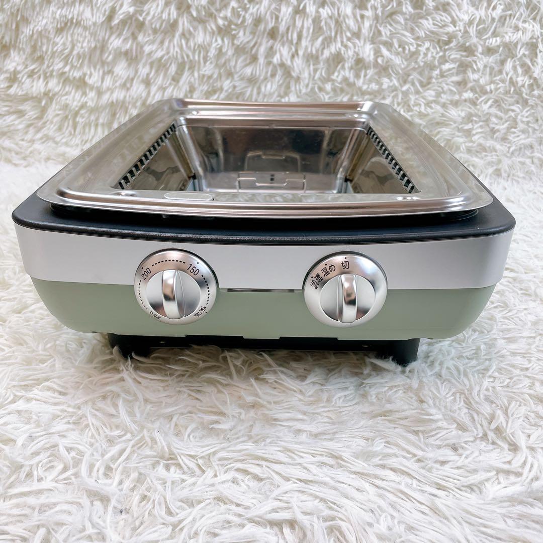 極美品✨アラジン　グラファイトマジックグリラーPI us AMG-G1300A