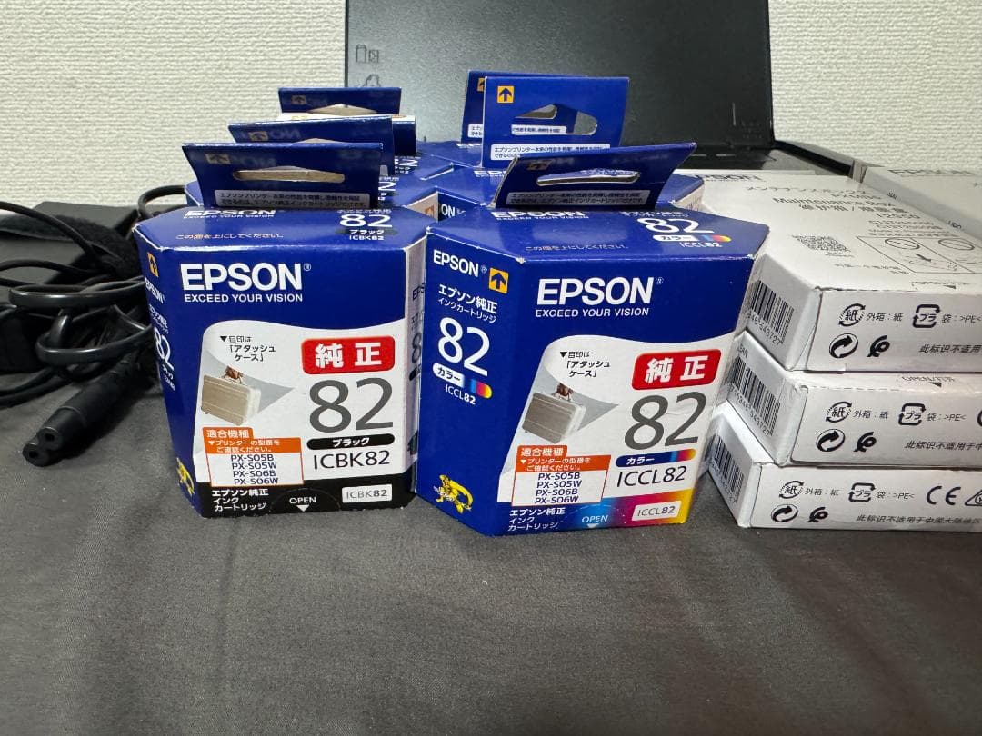 EPSON PX-S05B プリンター インクカートリッジ セット