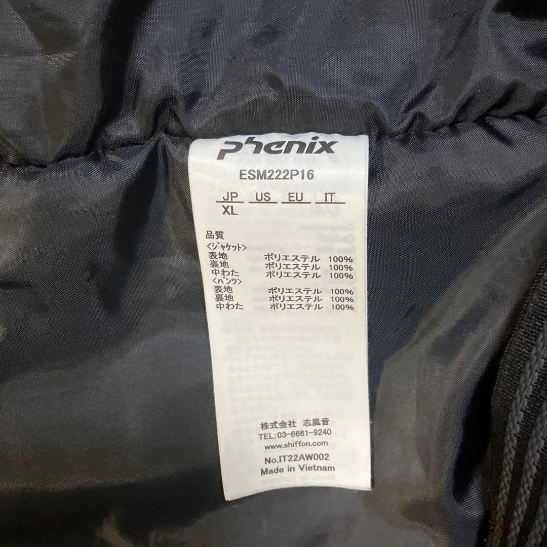 【美品】 phenix カモフラージュ フード付きジャケットズボン上下XL