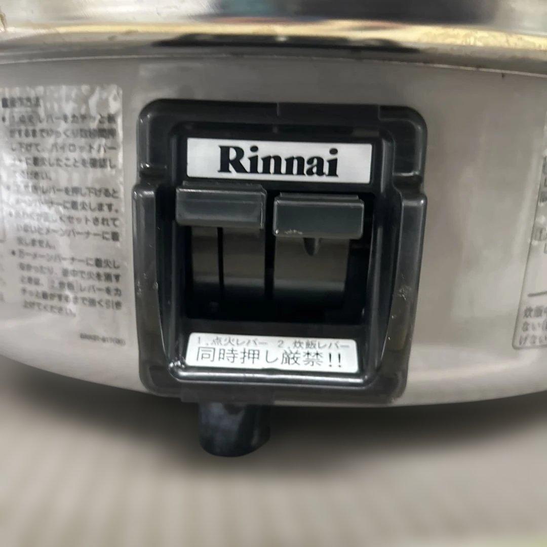 6890 リンナイ 2019年◆ガス炊飯器(5升炊き) RR-50S2 都市ガス