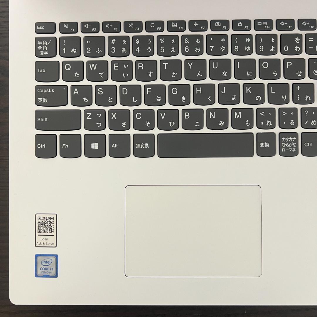 コスパ◎Lenovo☆Ideapad✨SSD256GB☆メモリ8GB☆i3