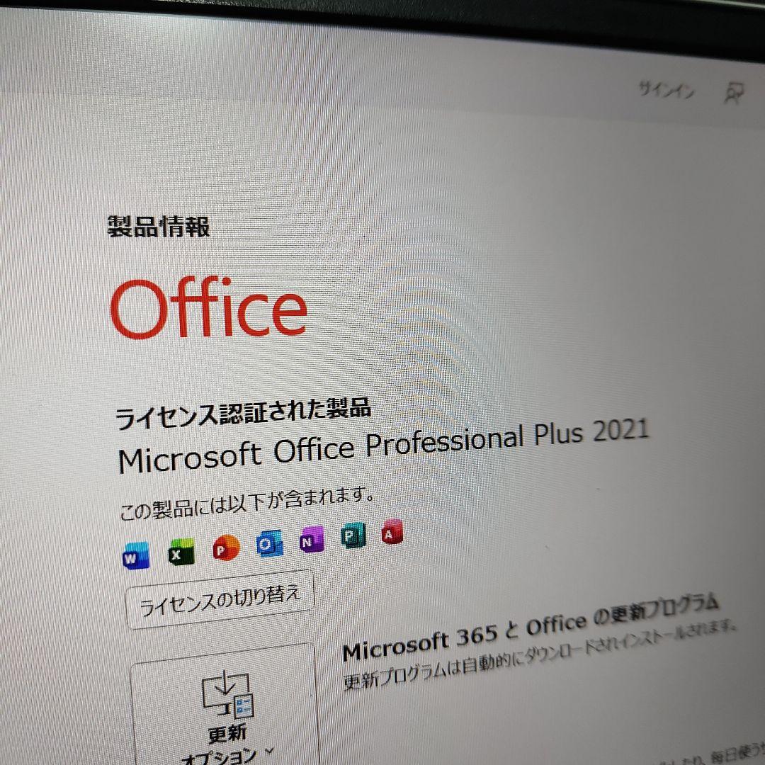 Windowsノート本体 Pavilion Aero13 Ryzen5 5625U 16GB 512GB