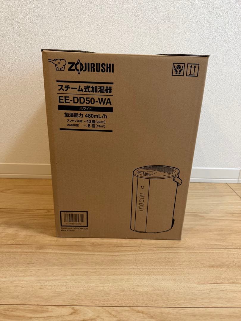 象印　スチーム式加湿器　ホワイト　EE-DD50-WA