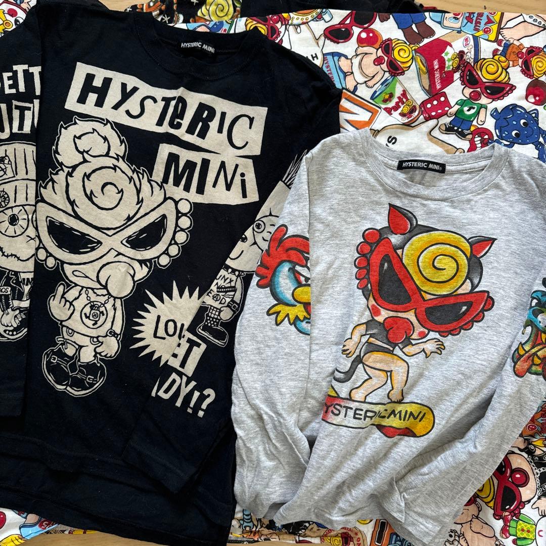 hysminiヒスミニまとめ売りSET110cm