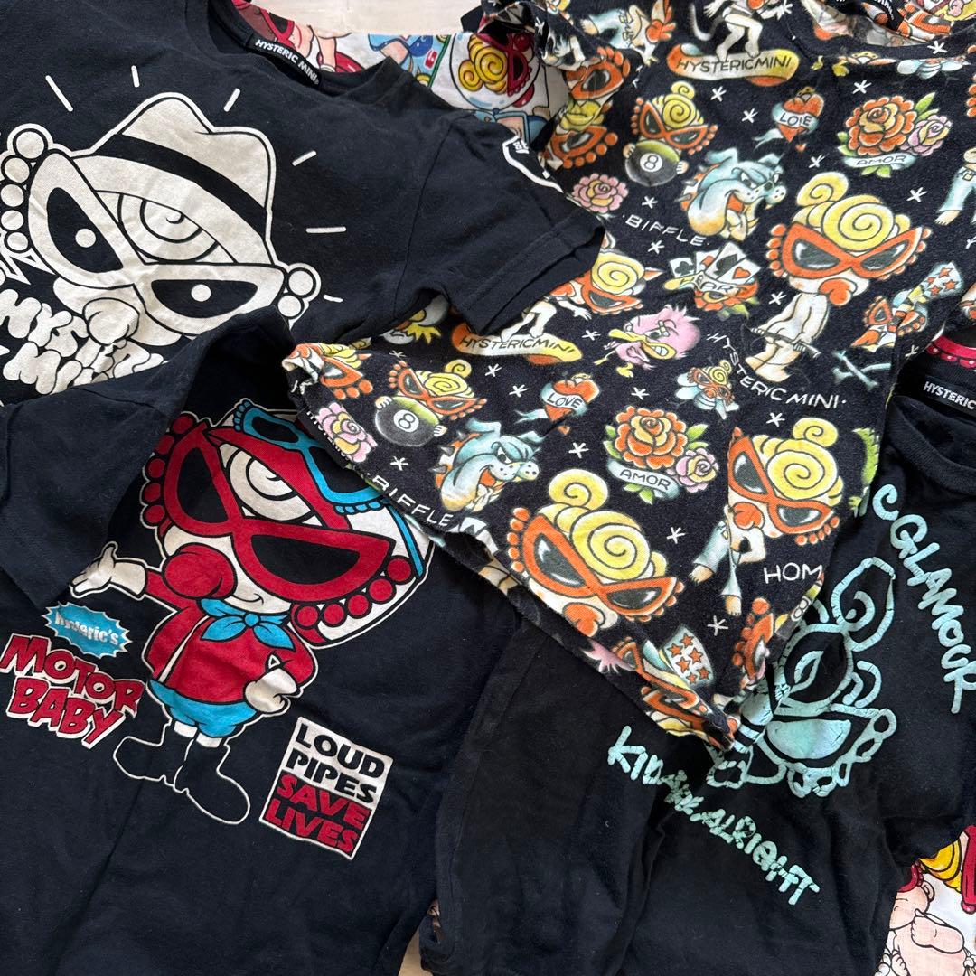 hysminiヒスミニまとめ売りSET110cm