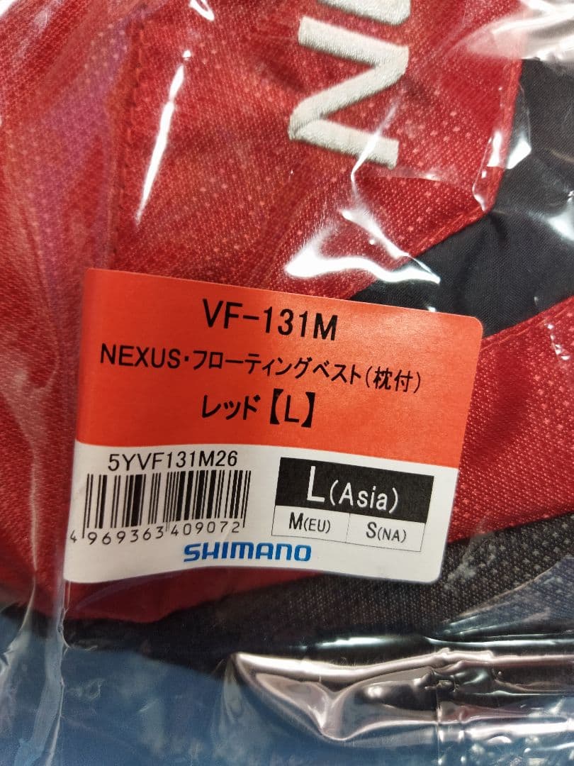 シマノ　SHIMANO NEXUS ライフジャケット レッド