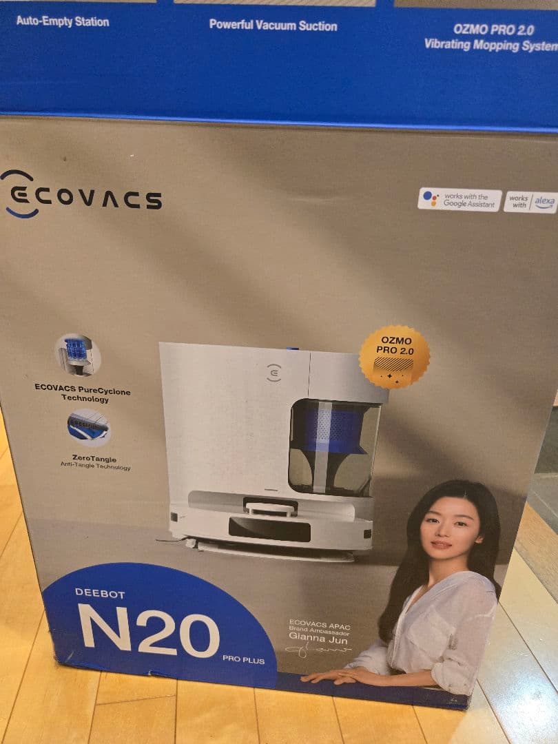 DEEBOT N20 ロボット掃除機 【ジャンク】