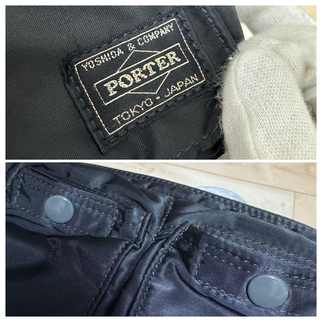 【新品同様】ポーター PORTER TANKER タンカー　手帳カバー　ブラック