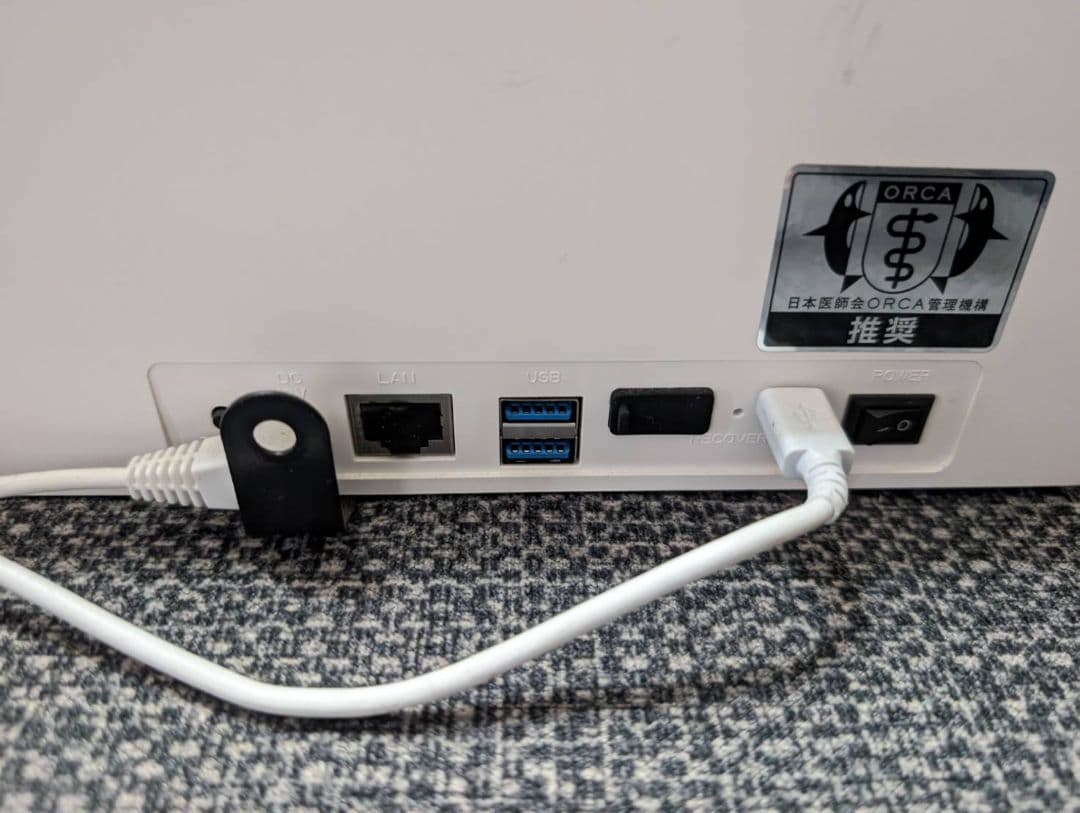 オンライン資格確認対応顔認証付きカードリーダー「マイナタッチ」CPS-100-W