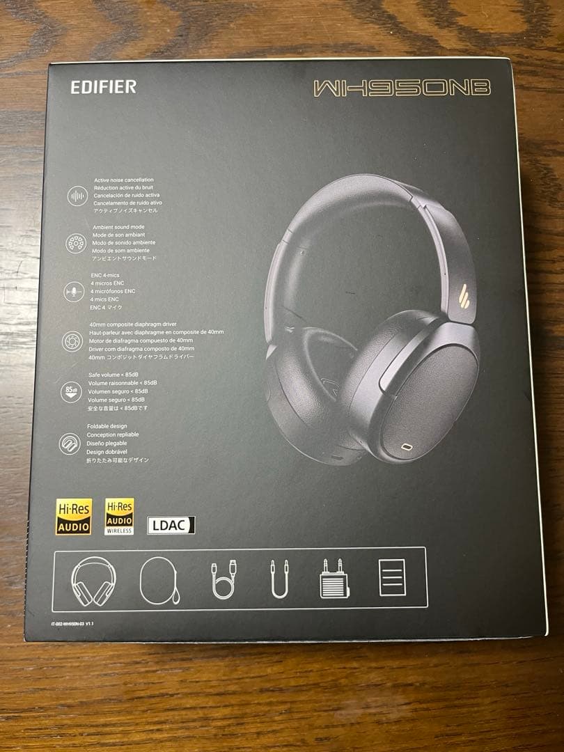 Edifier WH950NB ブラック