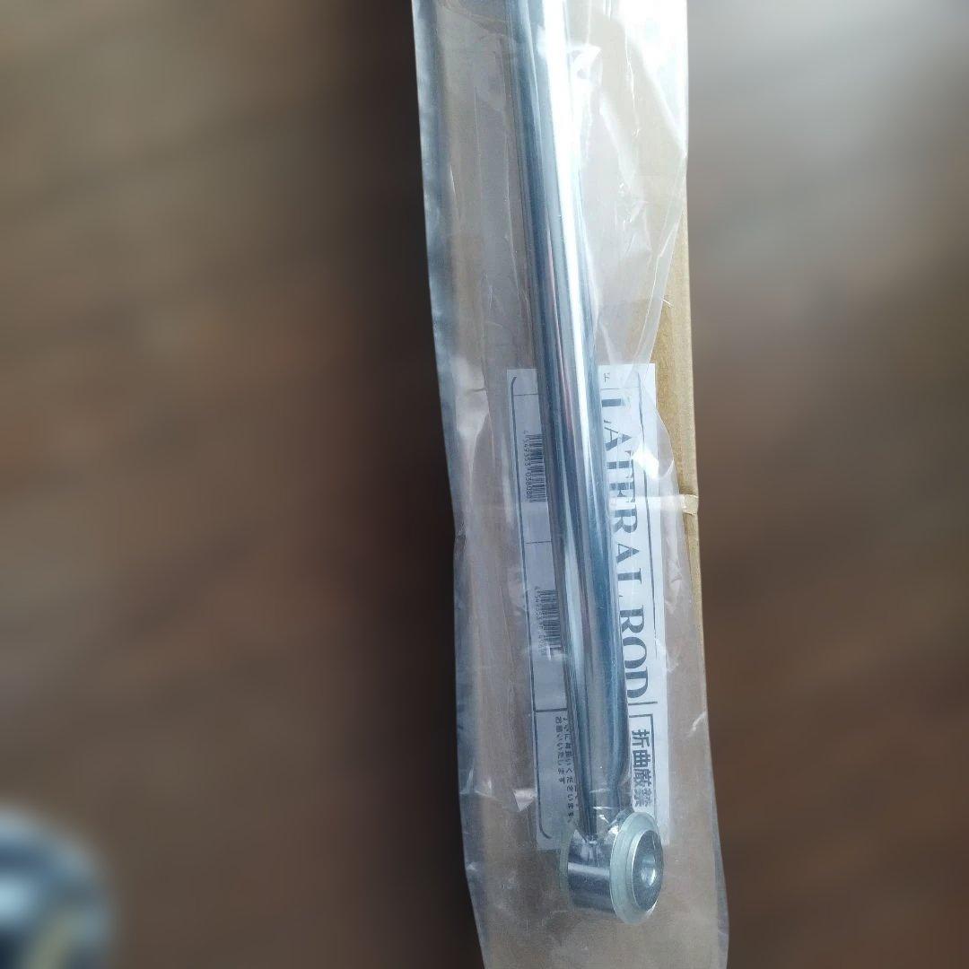 【専用　コメント欄】