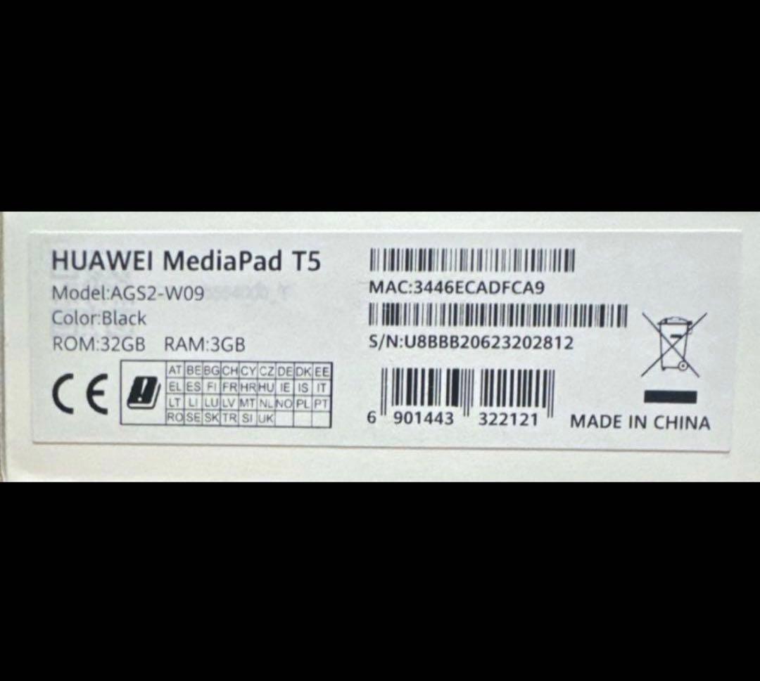 HUAWEI TECHNOLOGIES MEDIAPAD T5 WIFI AG…