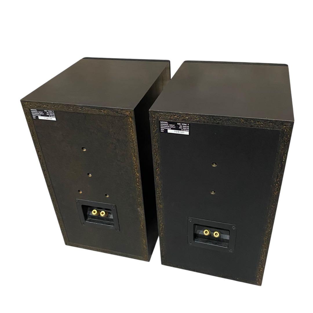 【動作品】YAMAHA スピーカーペア　NS-10MT シアターサウンド