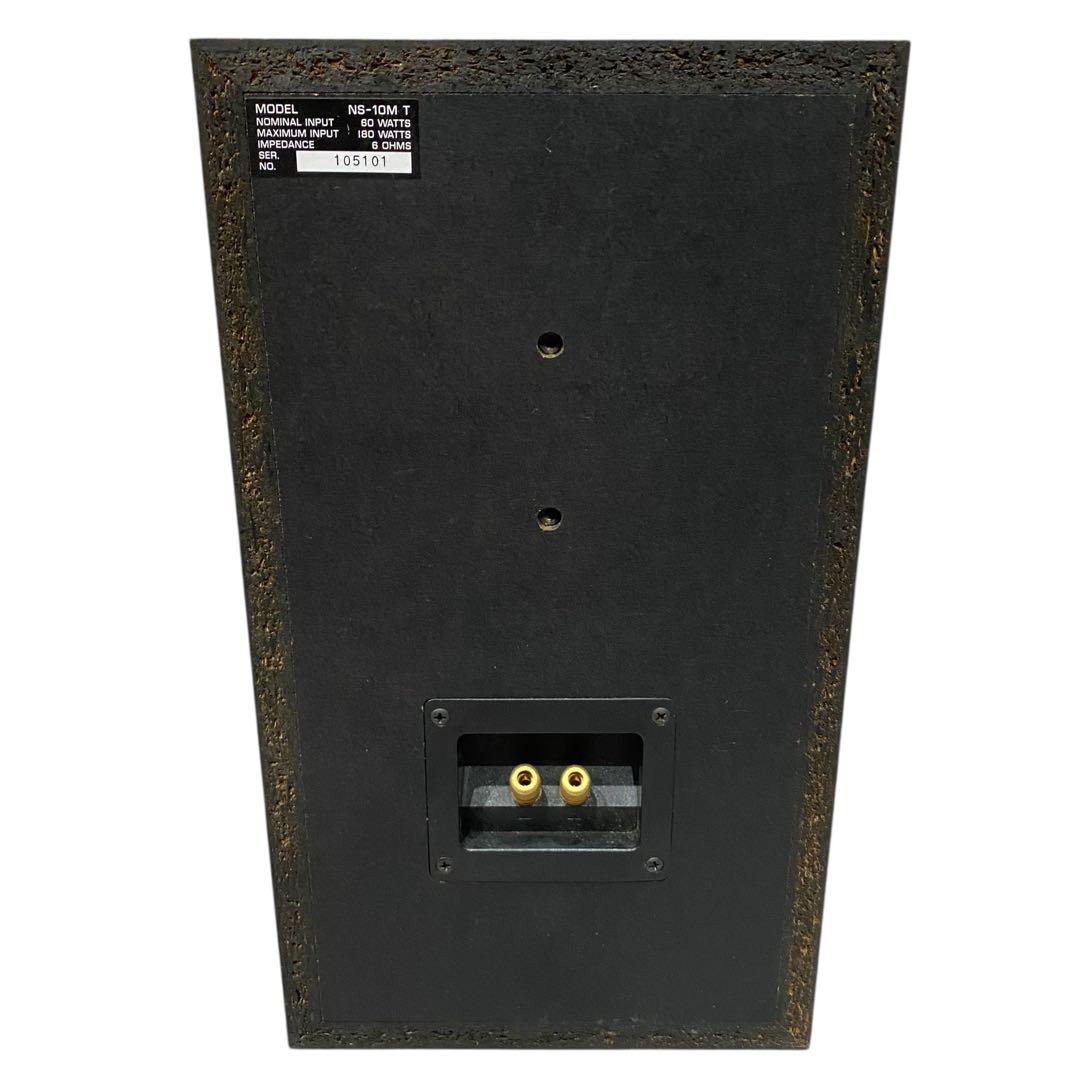 【動作品】YAMAHA スピーカーペア　NS-10MT シアターサウンド