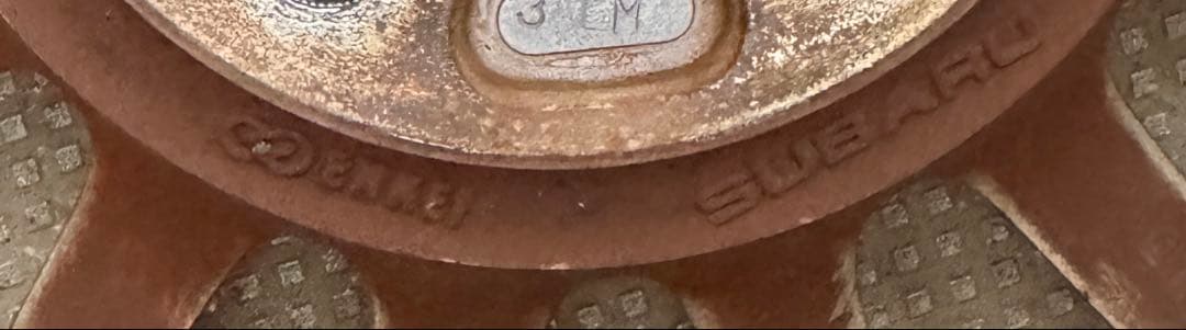 STI ENKEIホイール 18inch NITTO NT555 G2 送料込