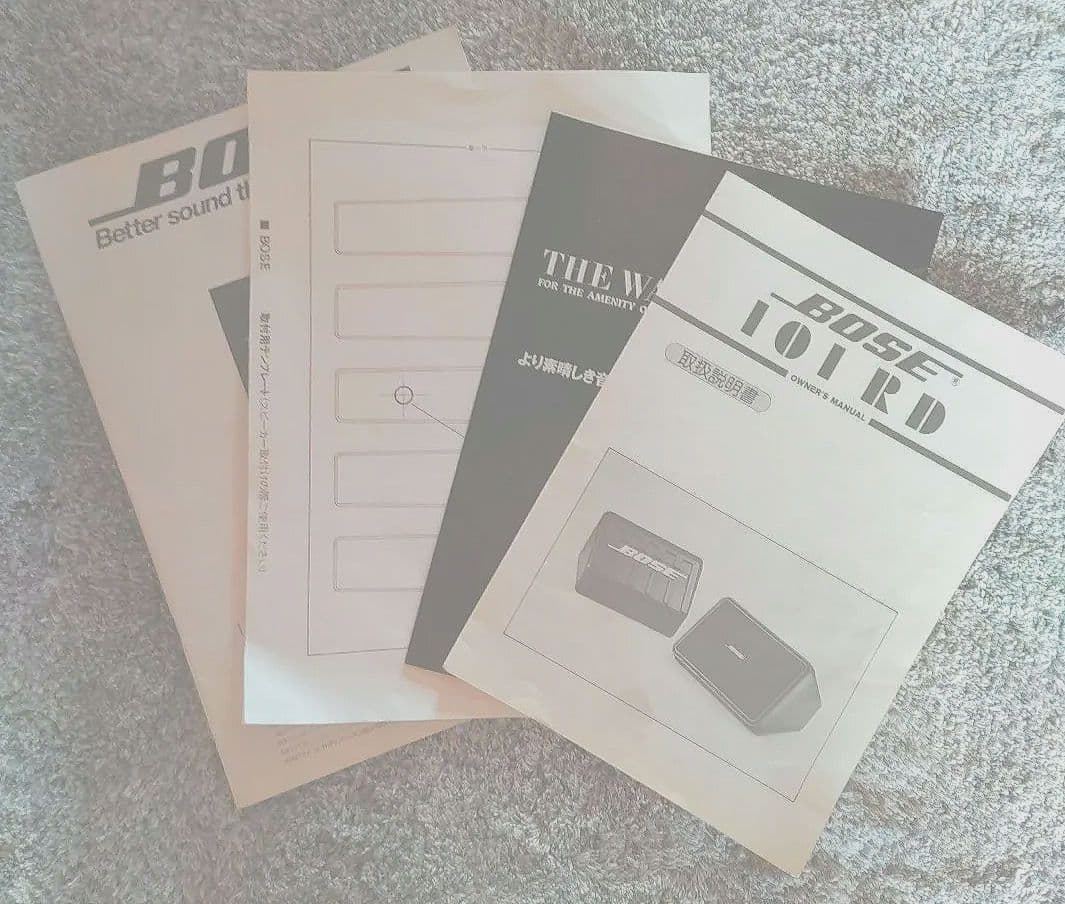 BOSE スピーカー 車載用