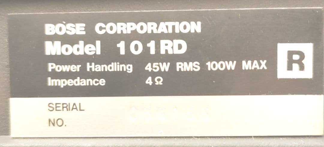 BOSE スピーカー 車載用