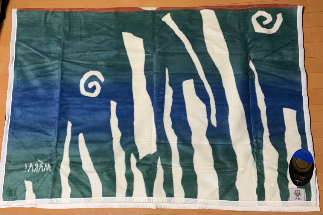 新品 ドイツ製 IBENA 綿混毛布 SOLARE ブランケット