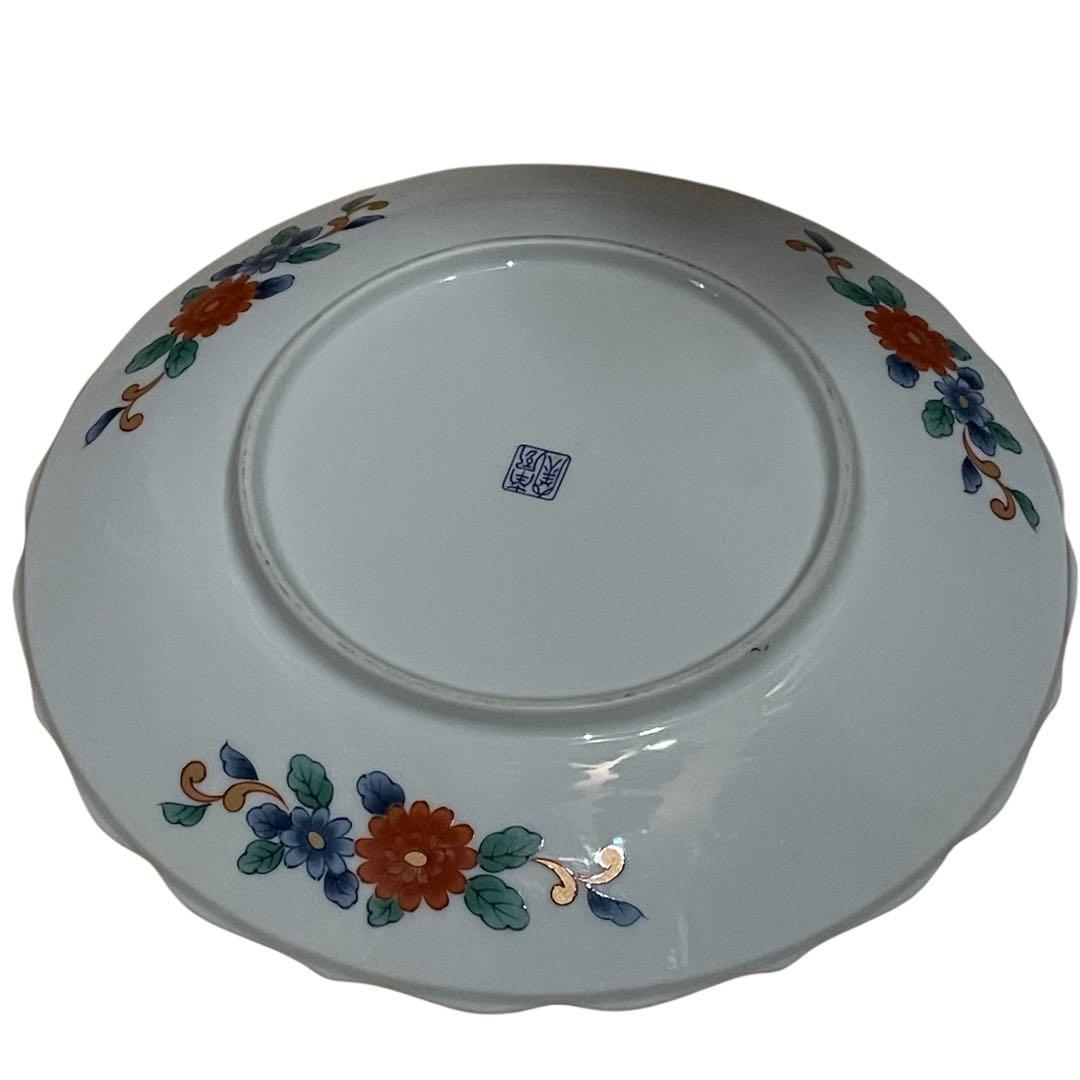 有田焼 南厨窯 伊万里様式 扇面文様 小皿 2枚セット