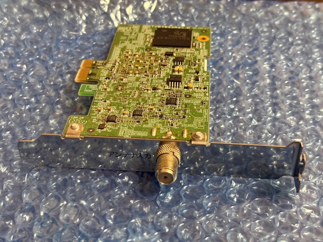 ピクセラ Xit Board XIT-BRD110W