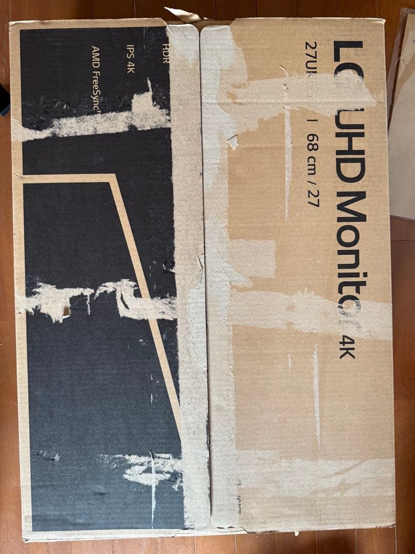 27UK650-W LG ディスプレイモニター 本体 スタンド付き