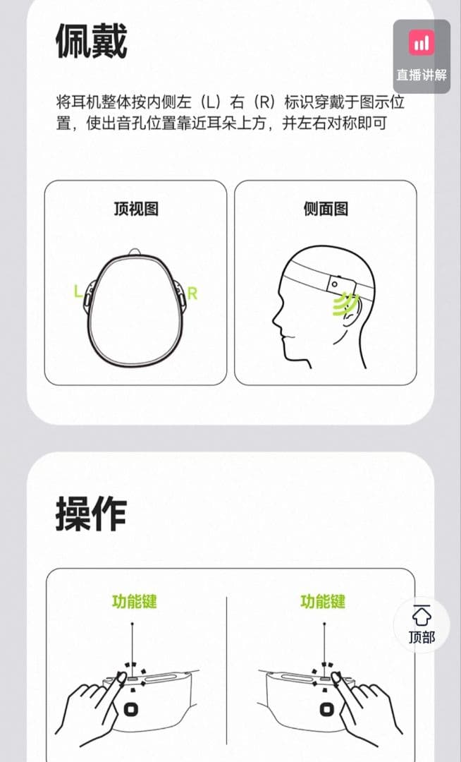 WAGAWAGA スポーツ用Bluetoothイヤホン 赤 完売品