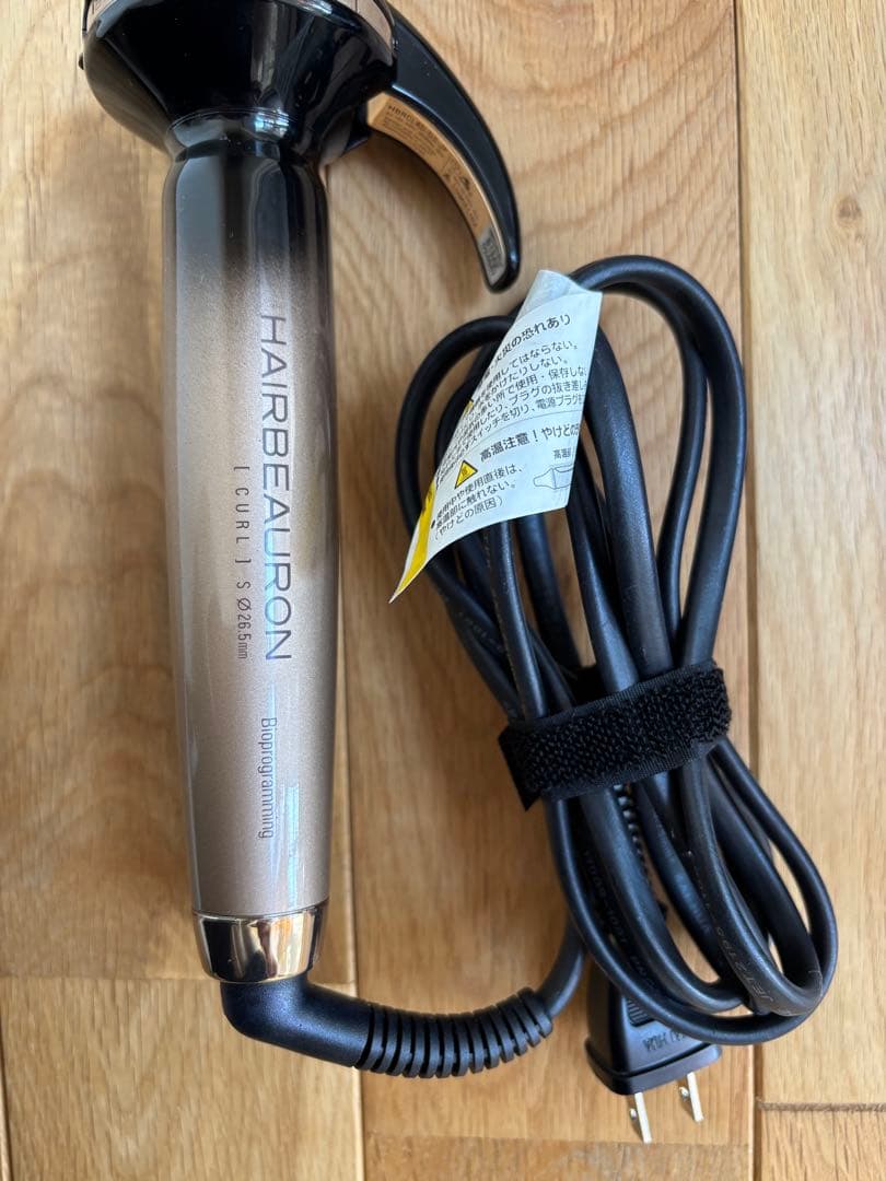 リュミエリーナ ヘアビューロン 4D Plusカール26.5ミリ