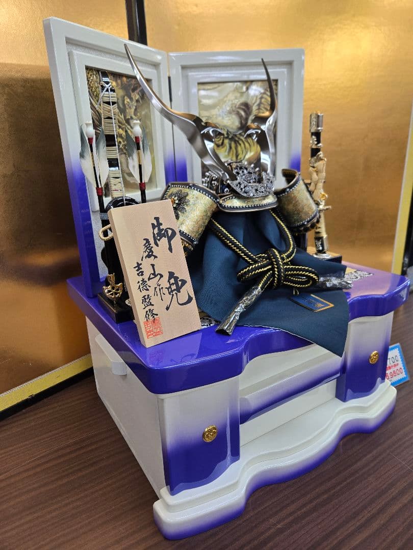 【展示品限り】五月人形　兜　鍬形　収納飾り　※閉店セール　S35