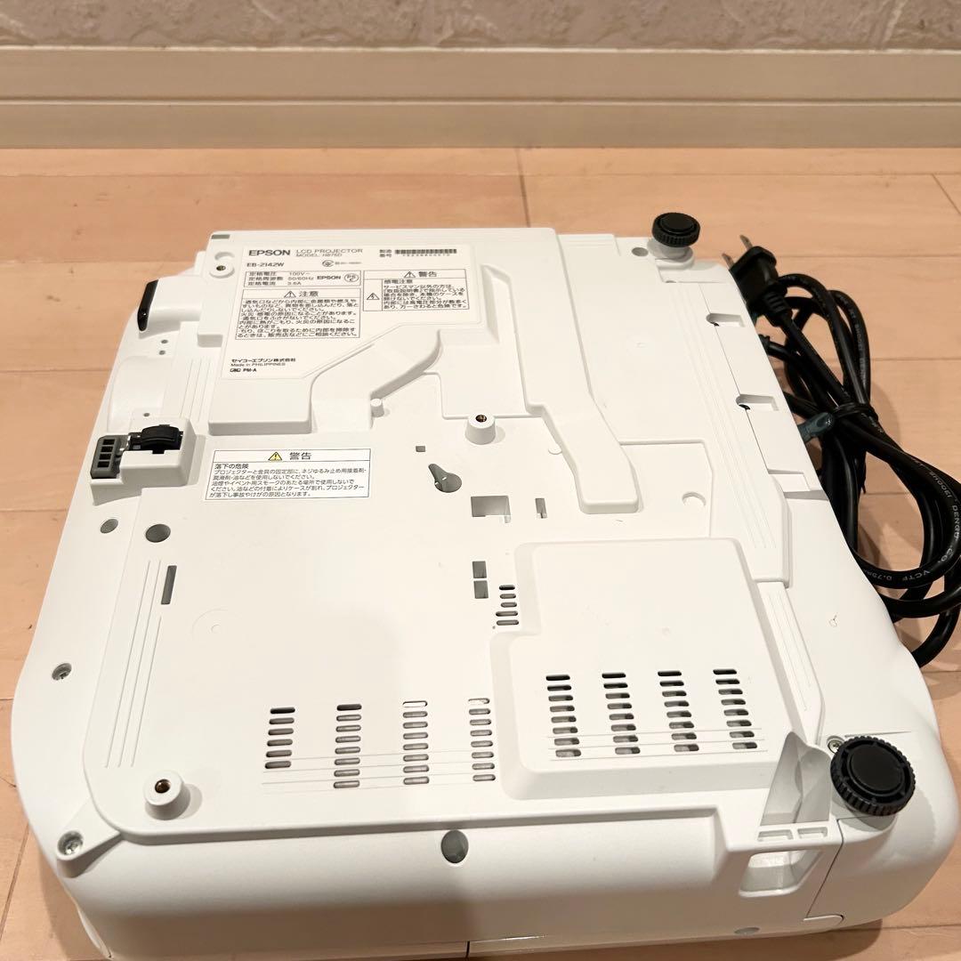EPSON エプソン LCDプロジェクター 4200ルーメン EB-2142W