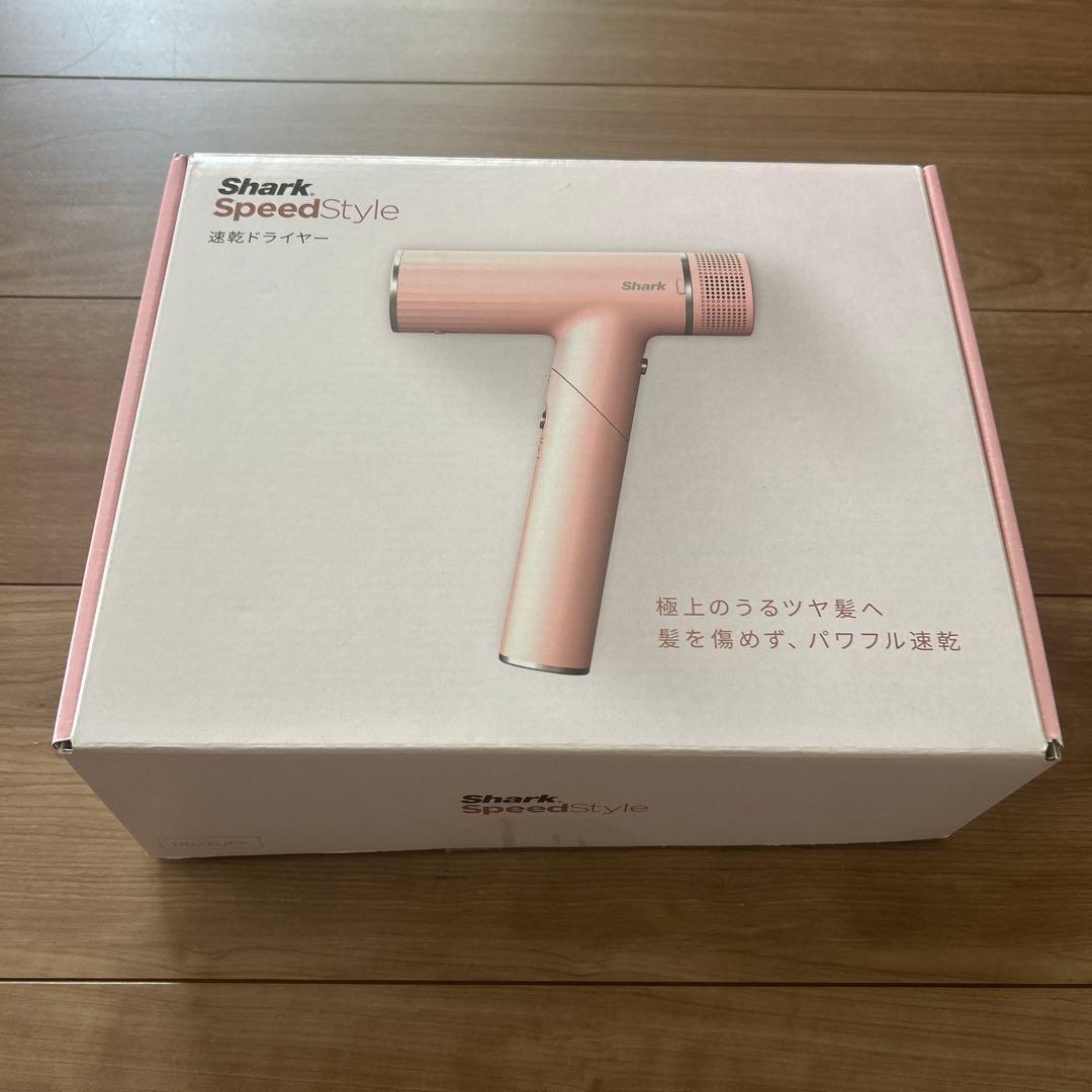 Narayan 　Shark SpeedStyle ドライヤー