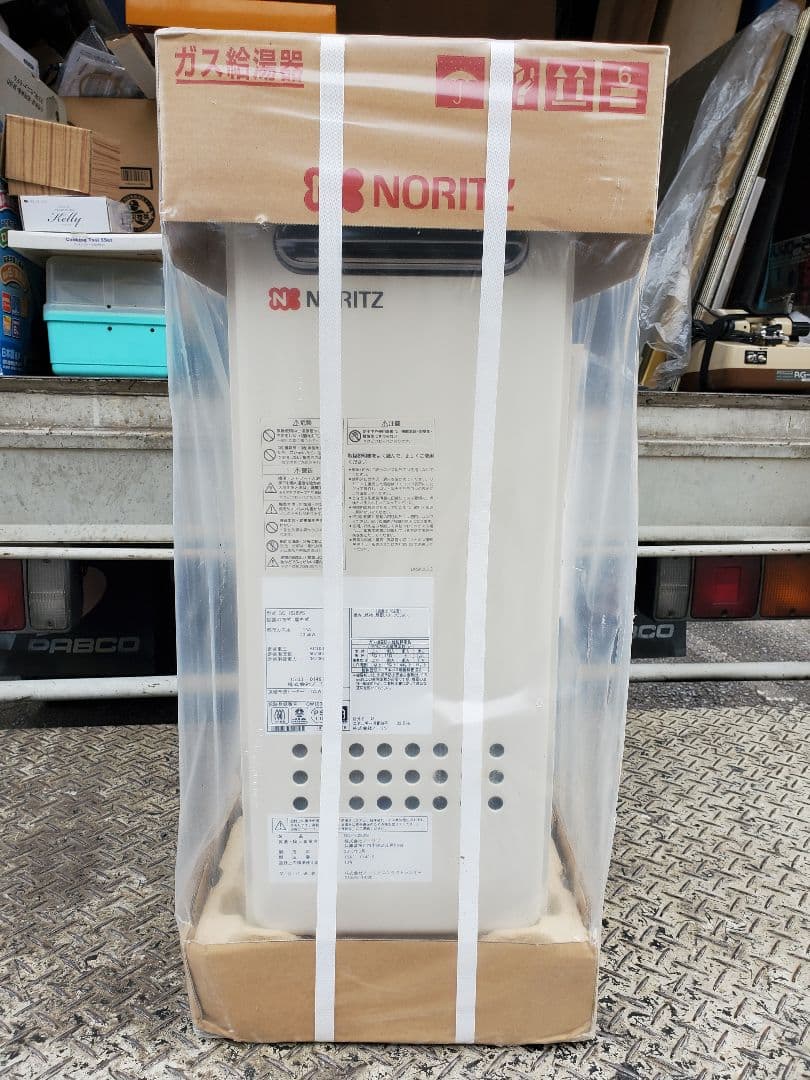 ノーリツ　給湯器　GQ-1628WS 　スリム 都市ガス 未開封保管品
