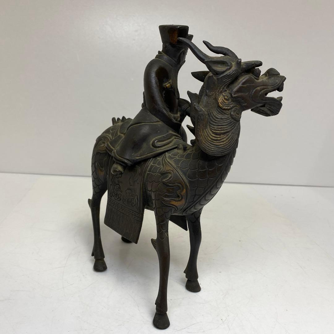 古銅　キリン人物のったり香炉　1166g タサオ　東さ8-0104②