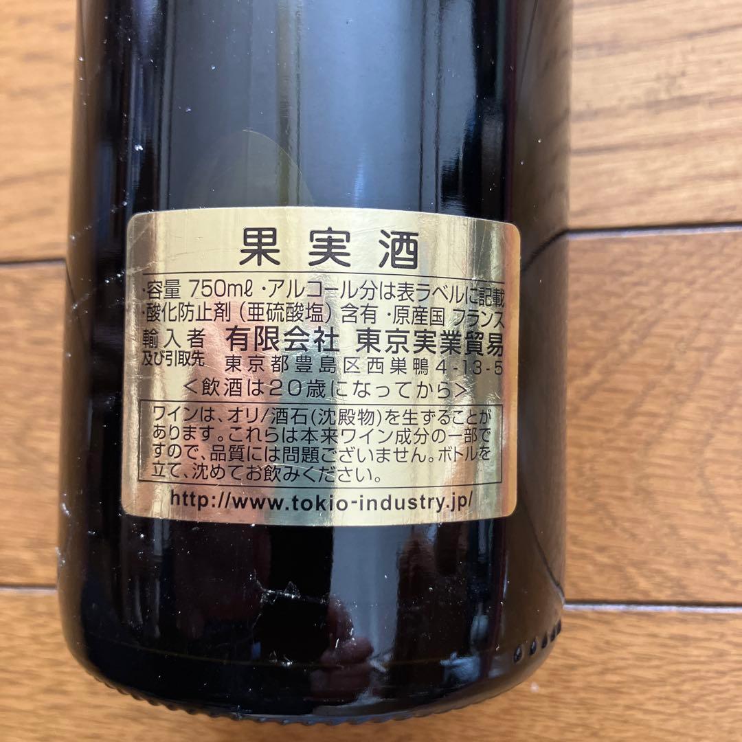 ムルソープルミエ・クリュ 1990年 アンドレ・ゴイショ