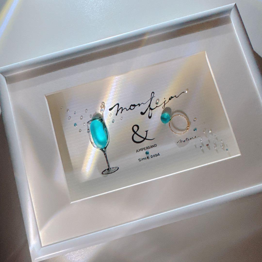 ꫛꫀꪝ✧‧˚シーグラスアート「Mon bijou/私の宝石」書アート　レアカラー