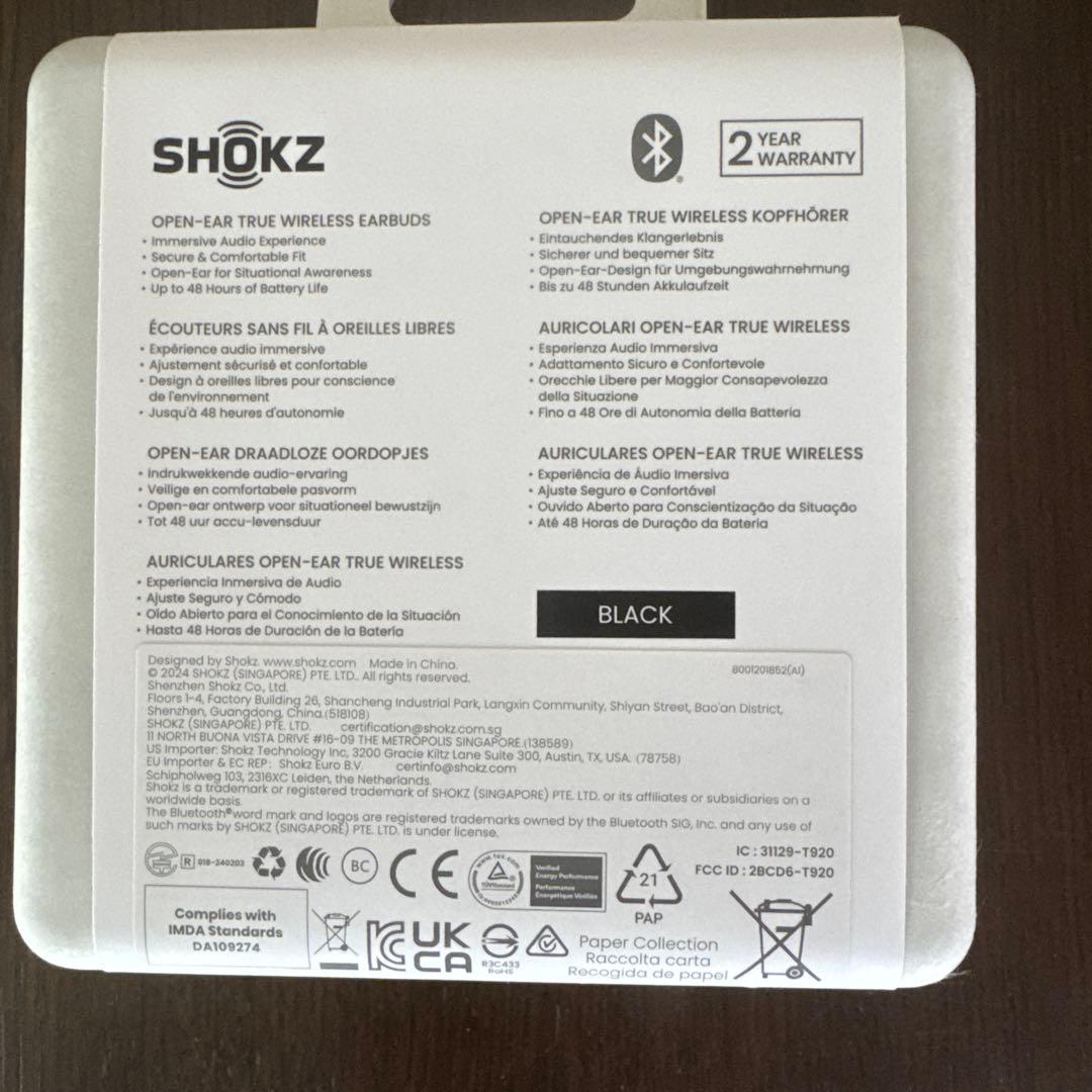 SHOKZ OPENFIT 2 ブラック