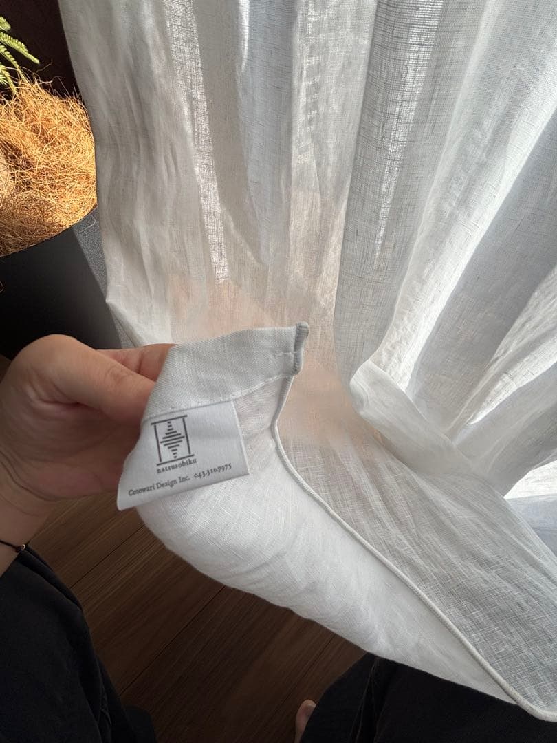 オーダー品 natsusobiku リネンカーテン フォグしろ