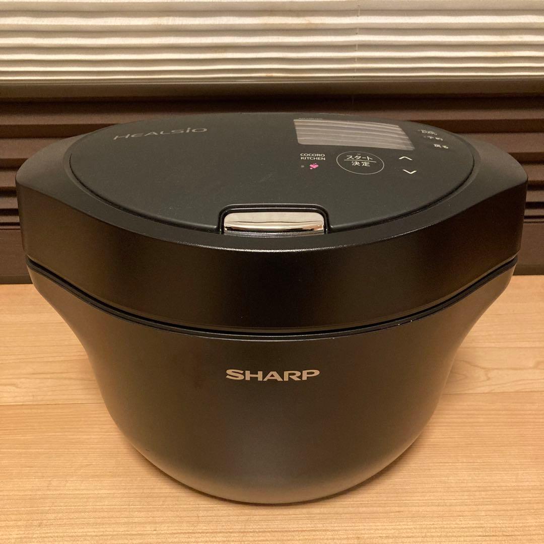 シャープ ヘルシオ ホットクック KN-HW16G-B 電気調理鍋 レシピ本付き