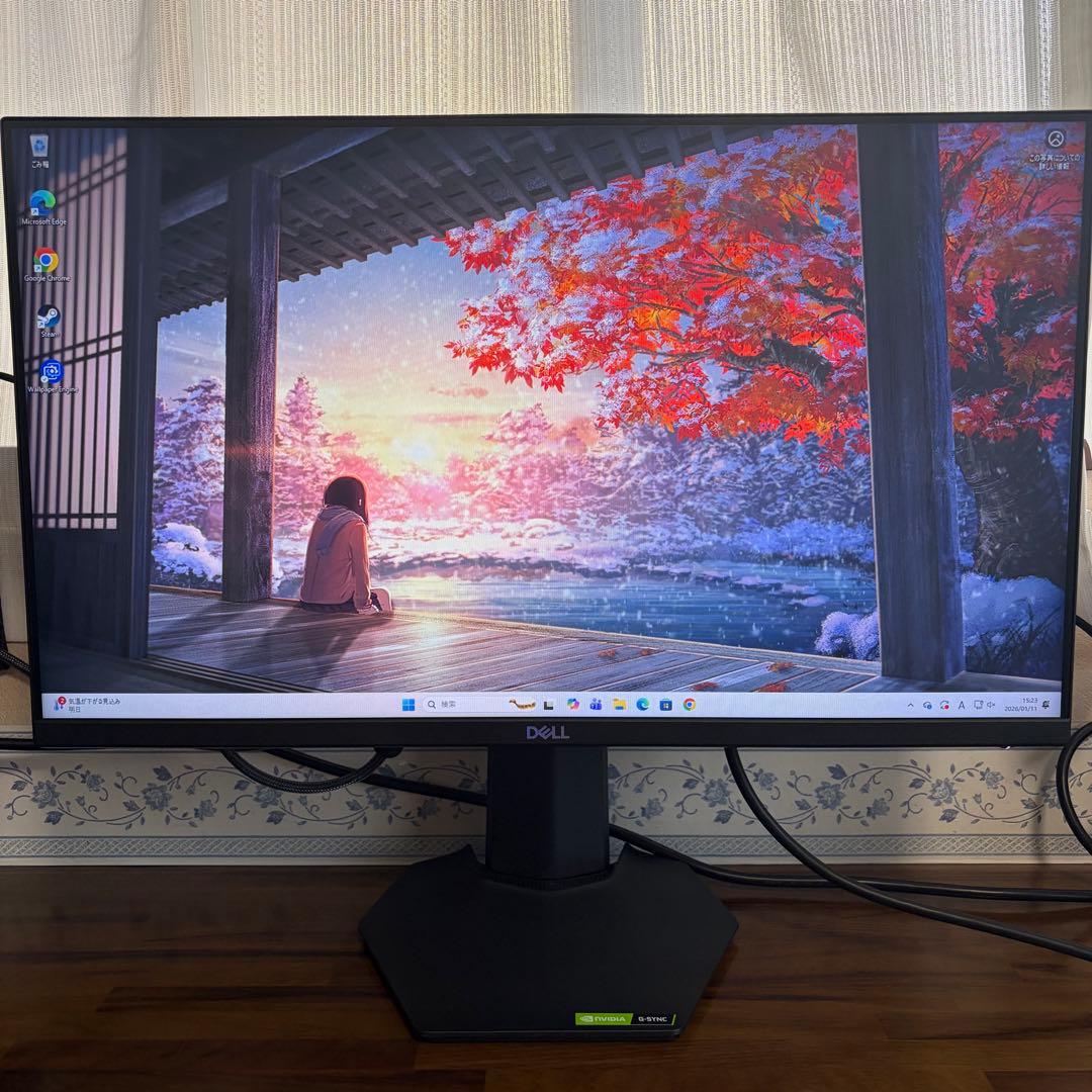 DELL G2422HS モニター　ゲーミングモニター