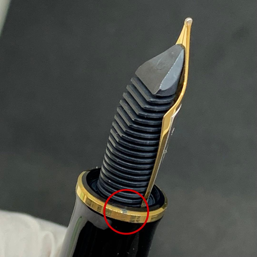 ペリカン万年筆 スベレーン M800 / F 旧緑縞