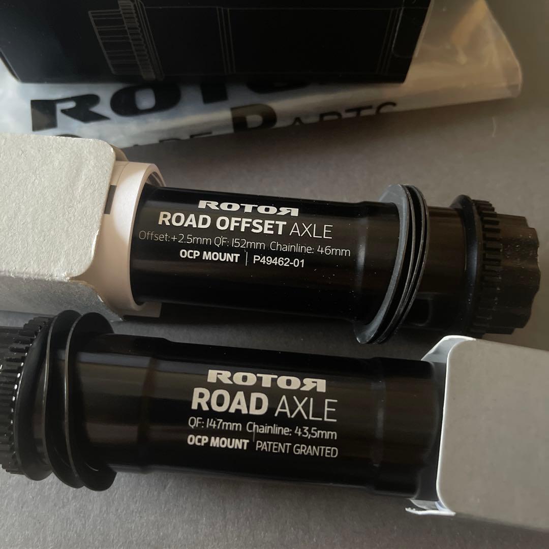 ローター ROTOR アルデュー CARBON クランクアーム 155mm