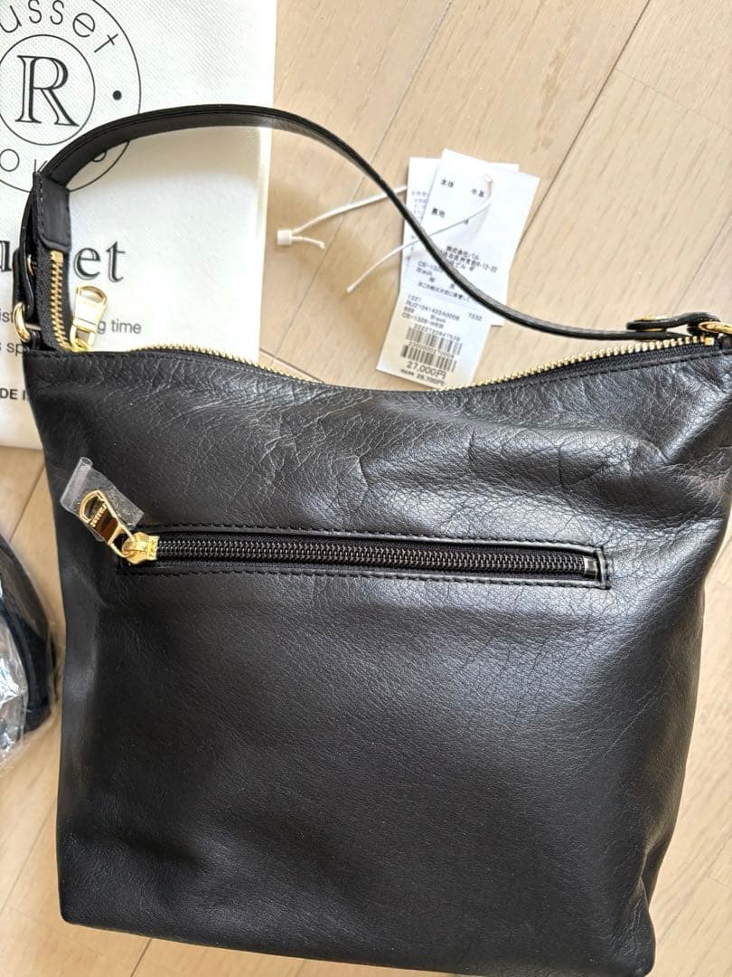 russet ラシット　ソフトレザーシンプルショルダーバッグ