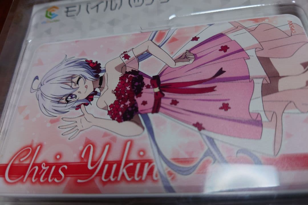 戦姫絶唱シンフォギア モバイルバッテリー 雪音クリス