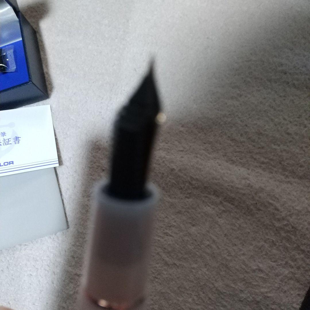 完売品 うさぎやオリジナル万年筆 EF