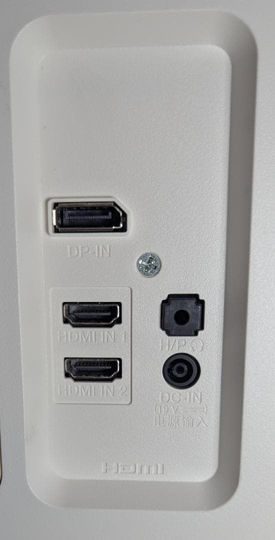 LG 27UL600-W 27インチ 4Kモニター