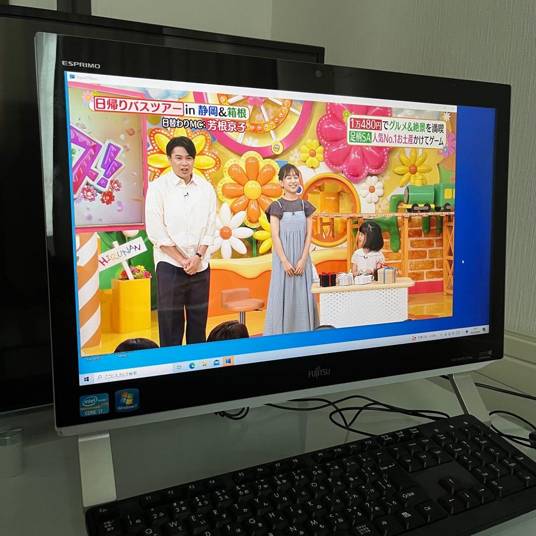 富士通 FMV ESPRIMO FH56 Corei7 8GB HDD2TB