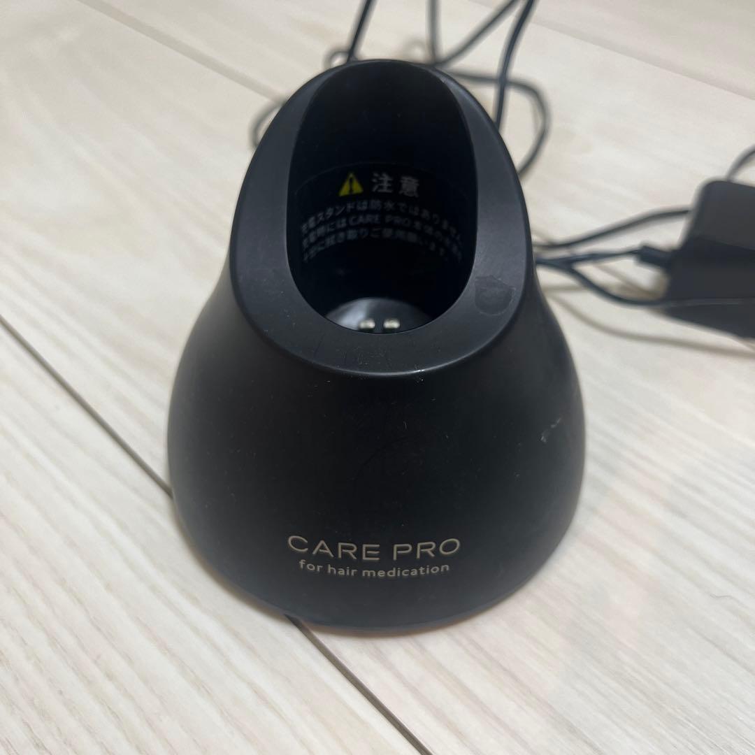 CARE PRO ヘアメディケーション