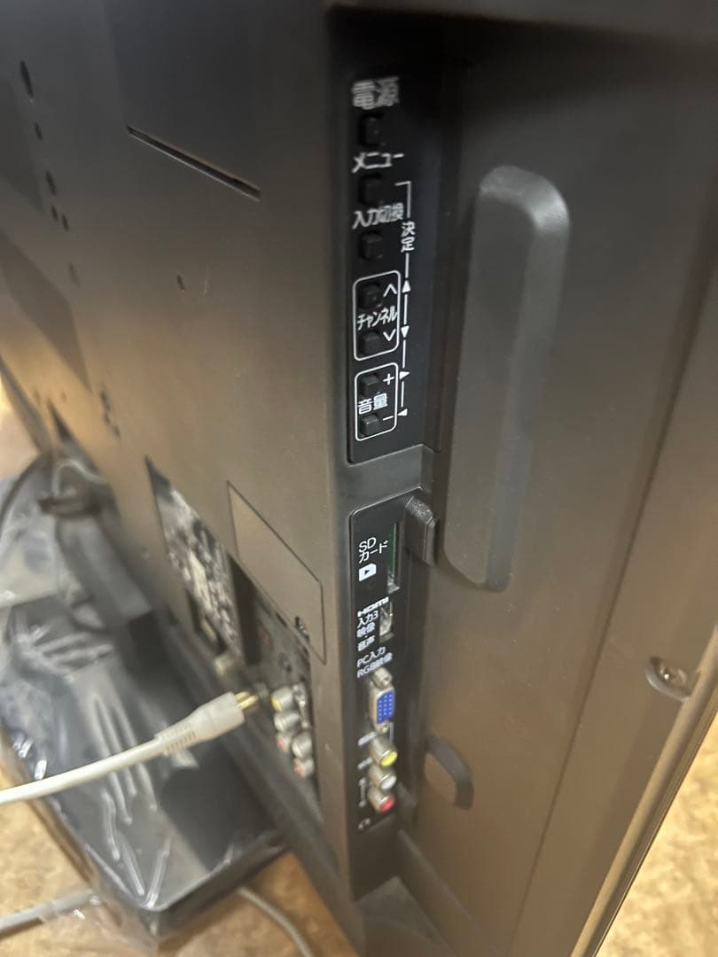 ★激安 MITSUBISHI 32インチ 液晶テレビ